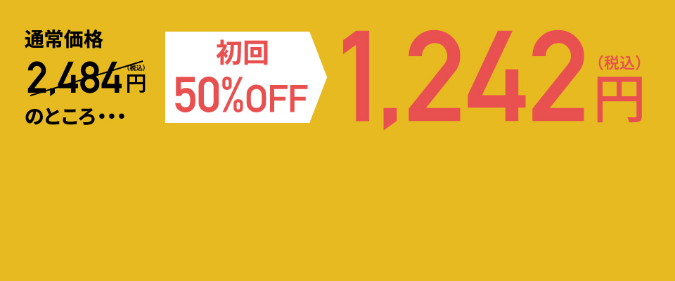 甘くてフルーティー！ホクっとまろやかな新食感！蜂蜜漬け黒にんにく【りせらや養蜂園】