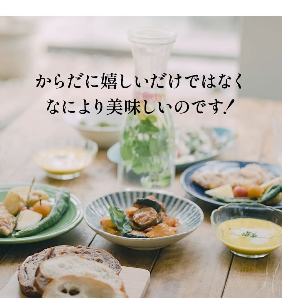 甘くてフルーティー！ホクっとまろやかな新食感！蜂蜜漬け黒にんにく【りせらや養蜂園】