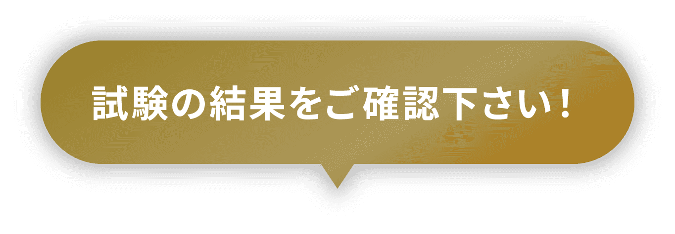 甘くてフルーティー！ホクっとまろやかな新食感！蜂蜜漬け黒にんにく【りせらや養蜂園】
