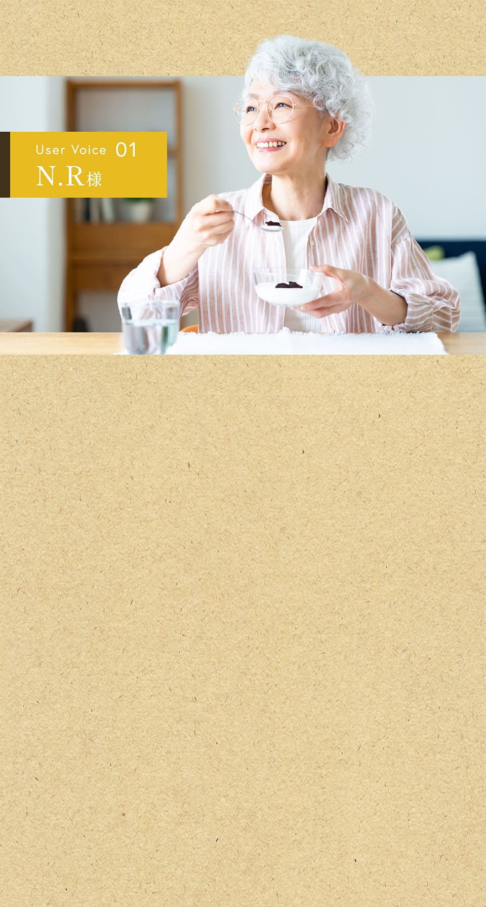 甘くてフルーティー！ホクっとまろやかな新食感！蜂蜜漬け黒にんにく【りせらや養蜂園】