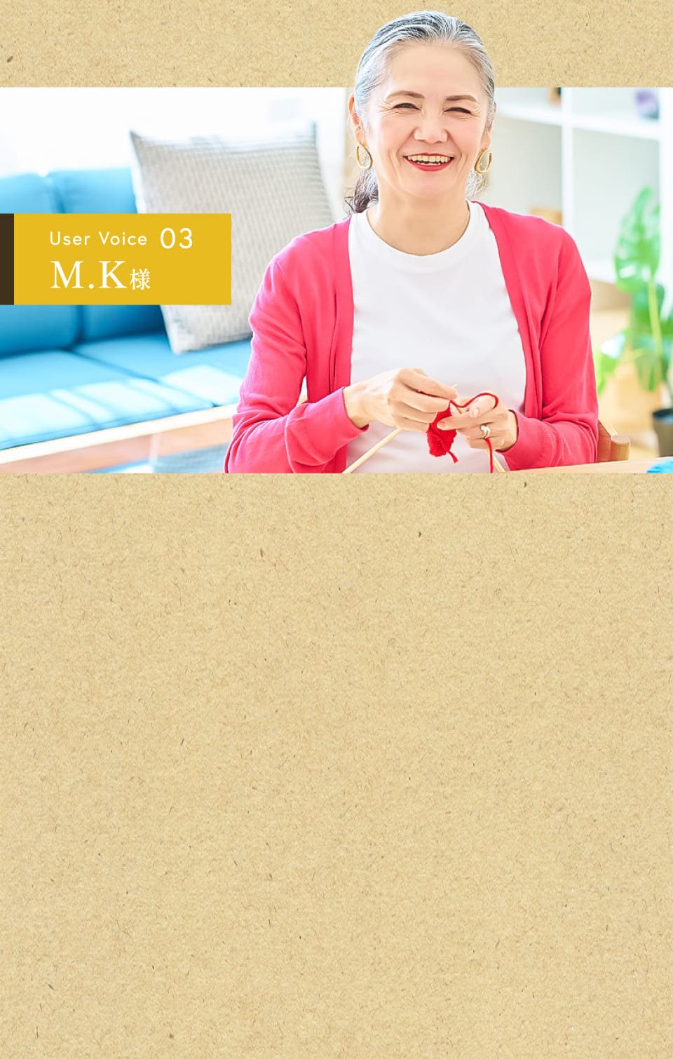 甘くてフルーティー！ホクっとまろやかな新食感！蜂蜜漬け黒にんにく【りせらや養蜂園】