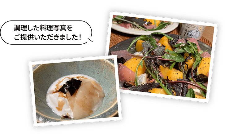 甘くてフルーティー！ホクっとまろやかな新食感！蜂蜜漬け黒にんにく【りせらや養蜂園】